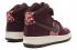 Nike Womens Air Force 1 Hi Lib QS Liberty Deep Burgundy 706653-600