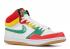 Wmns Court Force High Sali Red Green Yellow Gum Cmt Washed 315114-138