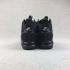 Nike Air Force 1 High KPU All Black Men Shoes