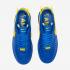 AMBUSH x Nike Air Force 1 Low Phantom Game Royal Varsity Maize DV3464-400