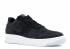 Air Force 1 Ultra Flyknit Low Dark White Black Grey 817419-004