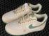LV x Nike Air Force 1 07 Low Beige Matcha Green BS8856-821