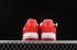 LV x Nike Air Force 1 07 Low Red White Green Shoes LA2314-102