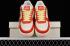 Nike Air Force 1 07 Low Beige Red Gold White CW1888-601