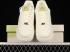 Nike Air Force 1 07 Low Cream Metallic Gold Green Sail MN5696-109