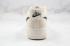 Nike Air Force 1'07 Low Fossil Color x Stussy Beige 920788-300