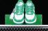 Nike Air Force 1 07 Low Green White HP3656-511