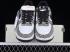 Nike Air Force 1 07 Low LV Khaki Brown Dark Grey BS9055-703