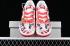 Nike Air Force 1 07 Low Slum Dunk Red Rice White SD1990-111