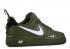 Nike Air Force 1'07 Lv8 Canvas Yellow Tour Black Olive White AJ7747-300