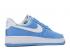 Nike Air Force 1 07 University Blue White DC2911-400