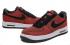Nike Air Force 1 Elite Textile Crimson Red Black 725144-600