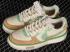 Nike Air Force 1 Fontanka Brown Green Grey CW6688-801