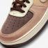 Nike Air Force 1 Low Hemp Coconut Milk FB8878-200
