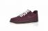 Nike Air Force 1 Low Night Maroon Mens Running Shoes 820266-604