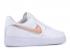 Nike Air Force 1 Low Oversized Swoosh Orange White Peel AO2441-102