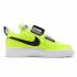 Nike Air Force 1 Low Utility GS Volt Black reflect Silver AJ6601-700