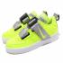 Nike Air Force 1 Low Utility GS Volt Black reflect Silver AJ6601-700