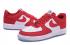 Nike Lunar Force 1 Low Shoes White Gym Red 654256-602