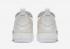 Nike WMNS Air Force 1 Explorer White AO1524-100