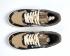 Travis Scott x Nike Air Force 1 07 Low White Brown Black Sneakers AA1117-508