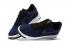 Nike Air Force 1 Ultra Flyknit Low Dark Navy Blue Black Lifestyle Shoes 820256