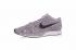 Nike Flyknit Racer Running Shoes Light Violet White 526628-500