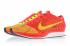 Nike Force 1 Low Flyknit Racer Bright Crimson Volt Running Shoes 526628-601