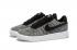 Nike Men Air Force 1 Low Ultra Flyknit Bright Grey Black LifeStyle Shoes 817419