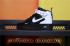 Buty Nike Air Force 1 Mid 07 Black White Mens Basketball Shoes 804609-106