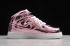 Kids Nike Air Force 1 Mid WB Pink Rose 314197 8300 For Sale