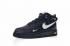 Nike Air Force 1 '07 Mid Utility Pack Black Tour Yellow White AJ7747-001
