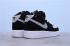 Nike Air Force 1 Mid 07 Black White Mens Basketball Shoes 596728-305