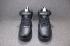 Nike Air Force 1 Mid 07 LV8 Utility Black White 804609-001