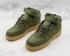 Nike Air Force 1 Mid Military Green Gum Black Shoes 922066-201