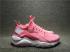 Nike Air Huarache 4 Run Ultra Womens Pink White 753889-999