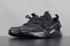 Nike Air Huarache City Low Casual Shoes Black AH6804-009
