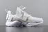 Nike Air Huarache City Low Casual Shoes White AH6804-100