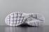 Nike Air Huarache City Low Casual Shoes White AH6804-100