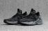 Nike Air Huarache VI 6 Running Casual Men Shoes Black Grey