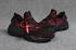 Nike Air Huarache VI 6 Running Casual Men Shoes Black Red New