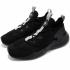 Nike Air Huarache Drift GS Black Wolf Grey anthracite 943344-001