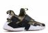 Nike Air Huarache Drift Premium Camo AH7335-301