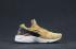 Nike Air Huarache Run Premium Wheat Pack 704830-700