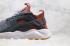 Nike Air Huarache Ultra Suede Zip ID Blue White Brown 829669-559