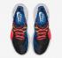 Nike Huarache EDGE TXT OKC Thunder AO1697-003