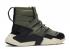 Nike Huarache Gripp Shield Medium Olive Black Kids Casual Shoes AV4066-200