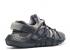 Nike Huarache Nm Dark Grey Drkgry Anthrc 705159-005