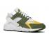 Nike Stussy X Air Huarache Le Dark Olive 2021 Maize Ivory Varsity White DD1381-300