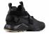 W Nike Air Huarache City Dark Black Grey AH6787-003